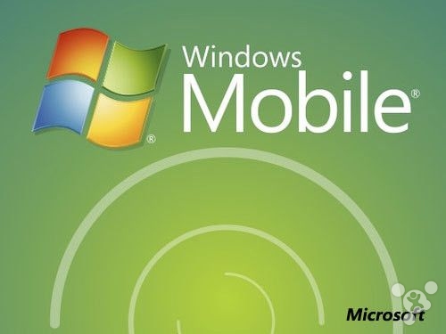 外泄剖析二:Win10再更名Windows Mobile