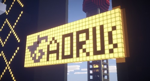 AORUS彩蛋各顯風采 技嘉邀你共賞《我的世界》高校創作大賽(圖6) AORUS彩蛋各顯風采 技嘉邀你共賞《我的世界》高校創作大賽(圖6)