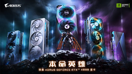 散熱為王 以冷取勝!技嘉推出GeForce RTX 4080系列顯卡