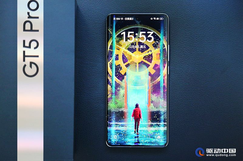 真我GT5 Pro評測:越級已經(jīng)越到頂級旗艦級別?!(圖9) 2I3A0626