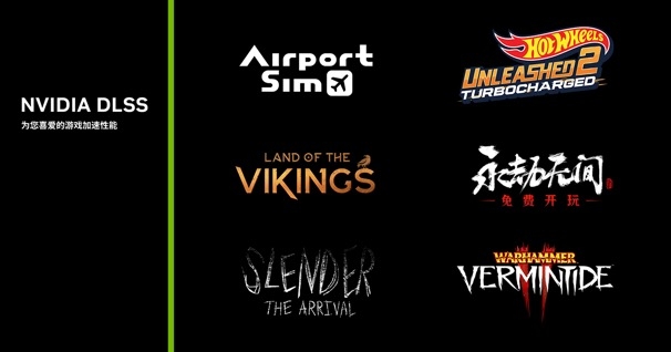 “SUPER”快，影馳 GeForce RTX 4070 SUPER 星曜 OC 評測！帶你速闖AI新領域(圖21)