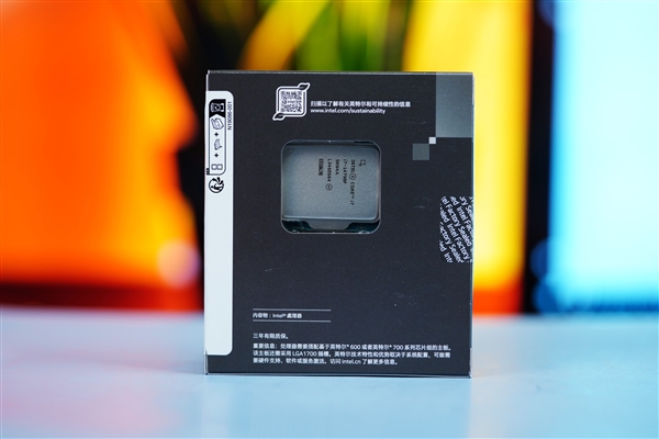 16核心24線程！中國(guó)特供版i5-14790F圖賞