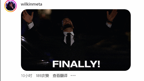 R星《GTA6》INS動態點贊數超240萬:關注度爆表(圖5) R星《GTA6》INS動態點贊數超240萬:關注度爆表