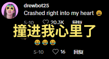 美國女罪犯因為超高顏值走紅:而這已經不是第一次了!(圖5) 美國女罪犯因為超高顏值走紅:而這已經不是第一次了!