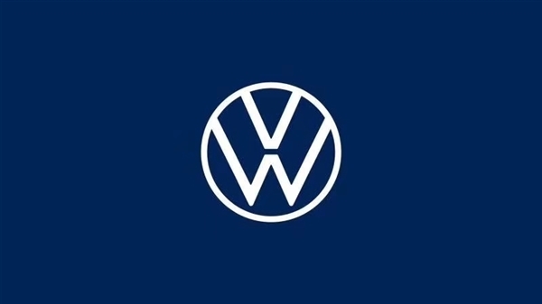 特斯拉之后 大眾也將裁員:?jiǎn)T工提前離職可領(lǐng)取38.8萬(wàn)獎(jiǎng)勵(lì)(圖1) 特斯拉之后 大眾也將裁員:?jiǎn)T工提前離職可領(lǐng)取38.8萬(wàn)獎(jiǎng)勵(lì)