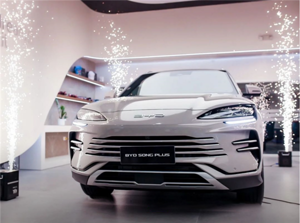 進軍加勒比 比亞迪牙買加首家門店開幕(圖2) 進軍加勒比 比亞迪牙買加首家門店開幕