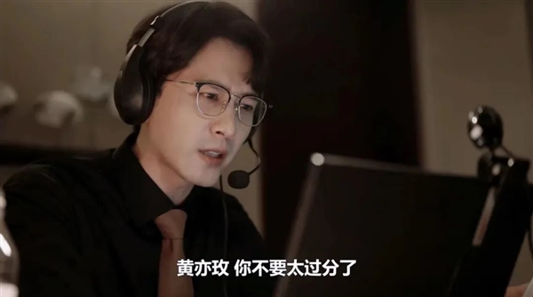 《玫瑰的故事》劉亦菲崩潰砸家！警惕這些關(guān)系中的被動攻擊 最傷人