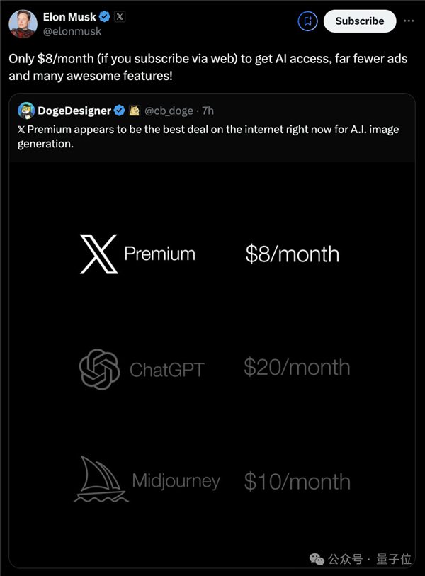 惡搞圖滿天飛!馬斯克新版大模型Grok2一上線:最大受害者出現(xiàn)了(圖25) 惡搞圖滿天飛!馬斯克新版大模型Grok2一上線:最大受害者出現(xiàn)了