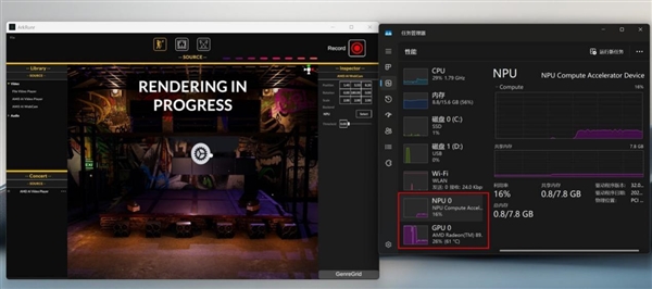 28W功耗跑出競(jìng)品近90W性能！華碩靈耀16 Air上手