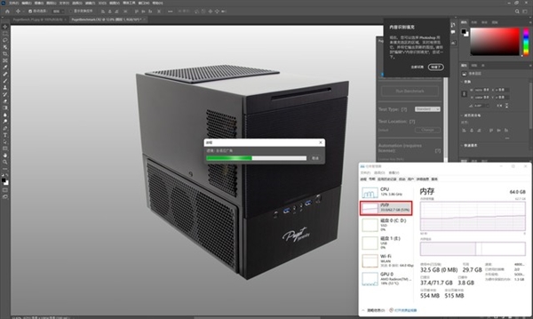筆記本為何要配大內存？實測告訴你答案