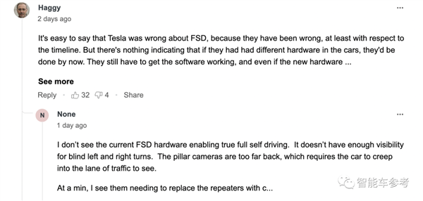 馬斯克大囧！特斯拉FSD新方案曝光：被丟進垃圾堆的毫米波雷達復活