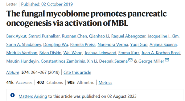 經常濕著頭發睡覺 會讓癌癥風險飆升 真相來了(圖2) 經常濕著頭發睡覺 會讓癌癥風險飆升 真相來了