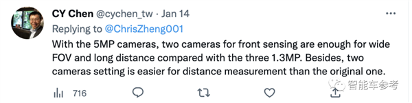 馬斯克大囧！特斯拉FSD新方案曝光：被丟進垃圾堆的毫米波雷達復活