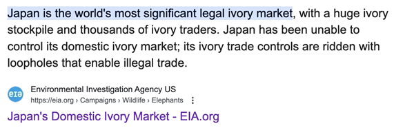 為了傳承傳統文化 我要借你命用一下(圖5) 為了傳承傳統文化 我要借你命用一下