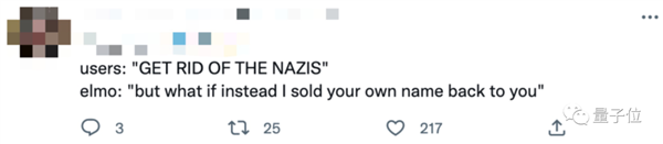 馬斯克新營收手段:推特靚號在線搶 算把東方狠活學明白了(圖1) 馬斯克新營收手段:推特靚號在線搶 算把東方狠活學明白了