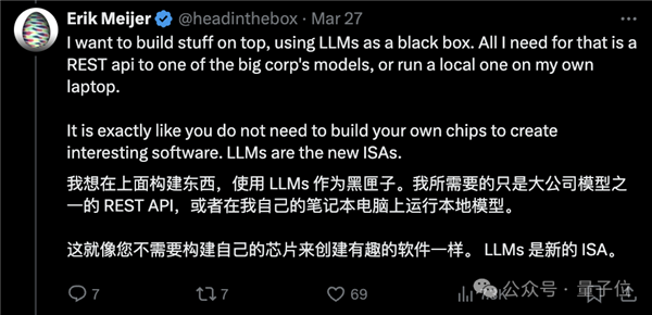 硅谷AI春招 百萬美元年薪隨便開 馬斯克:太瘋狂了(圖10) 硅谷AI春招 百萬美元年薪隨便開 馬斯克:太瘋狂了