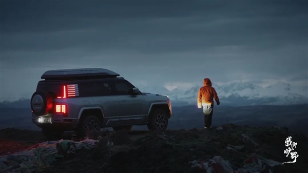 征服頂級越野古道克里雅 仰望U8它憑什么？