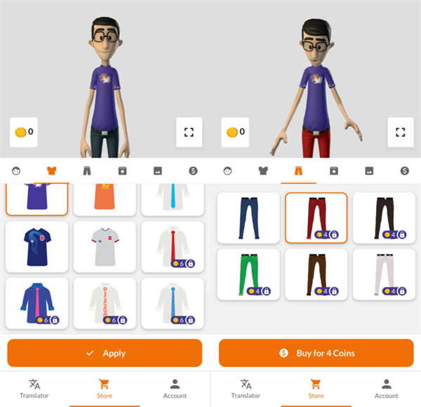 這款APP 被聯合國評為世界上最好的社交應用(圖5) 這款APP 被聯合國評為世界上最好的社交應用