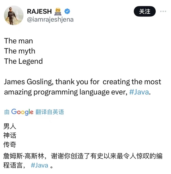 69歲的Java之父終于退休了 他竟然也經歷過職場PUA