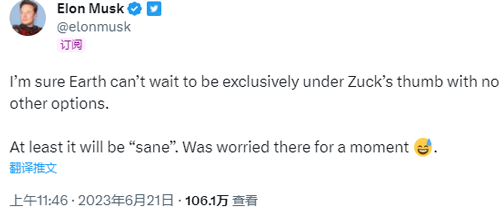 馬斯克約架扎克伯格！網友用AI瘋狂拱火：選擇你支持的角色