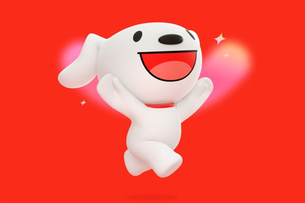 湖南幸運兒成最大京東白條免單錦鯉：雙11免單3.3萬