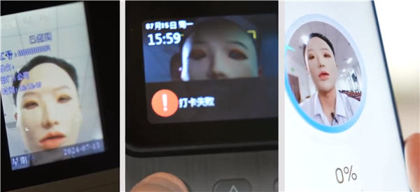 央視起底硅膠人臉面具亂象!實測智能門鎖、手機識別 結果放心了(圖2) 央視起底硅膠人臉面具亂象!實測智能門鎖、手機識別 結果放心了