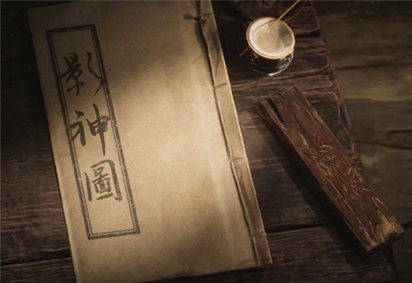 《黑神話：悟空》影神圖實(shí)體書(shū)來(lái)了：普通版159.2元、典藏版342元