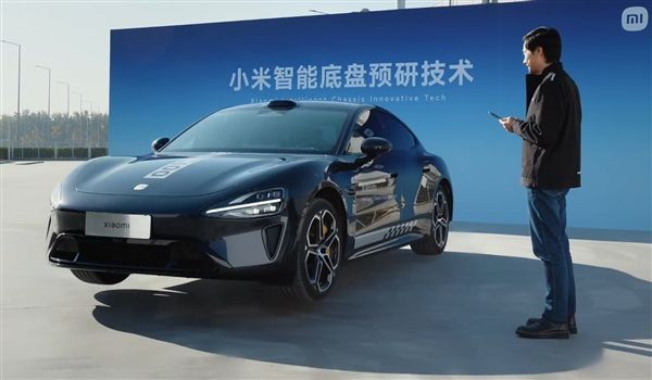 小米汽車智能底盤4大預研技術發布！能跳舞、原地掉頭 無需剎車油、可拆掉方向盤