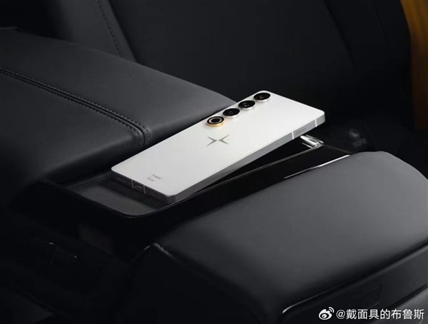 首款極星手機Polestar Phone發布:7388元(圖5) 首款極星手機Polestar Phone發布:7388元