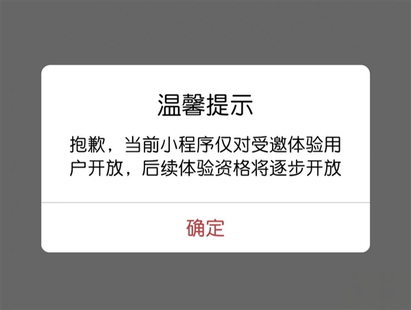 無視4G/5G信號打電話!中國聯通開測VoWiFi通話:不怕信號差(圖2) 無視4G/5G信號打電話!中國聯通開測VoWiFi通話:不怕信號差