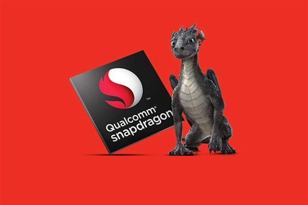 驍龍8 Gen4焊門員!Redmi K80 Pro參數(shù)出爐(圖1) 驍龍8 Gen4焊門員!Redmi K80 Pro參數(shù)出爐