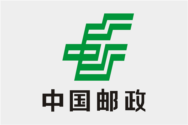 中國郵政宣布春節(jié)物流不停休！部分區(qū)域加收調(diào)節(jié)費